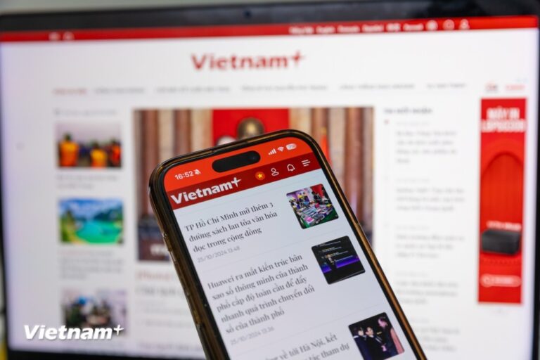 Ban hành Bộ Chỉ số đánh giá mức độ trưởng thành chuyển đổi số báo chí