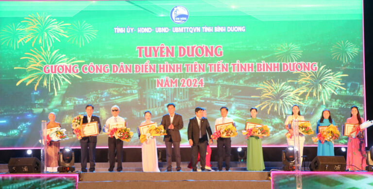 Bình Dương kỷ niệm 28 năm Ngày thành lập tỉnh và chào mừng năm mới 2025