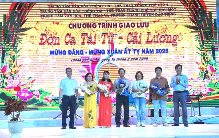 Ấm áp chương trình giao lưu đờn ca tài tử – cải lương “Mừng Đảng – mừng xuân Ất Tỵ 2025”